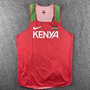 Nike Pro Elite Kenya Men’s Singlet Track & Field Running Shirt Sz M NEW 898134